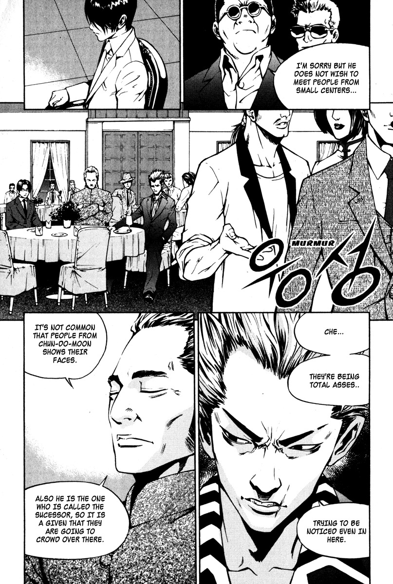 The Breaker Chapter 7 6